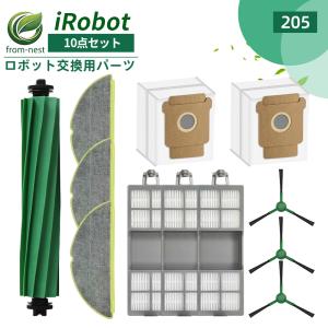 ルンバ roomba 404/505 comba 互換品 Plus 405 コンボ + AutoWash