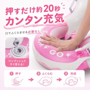 浮き輪 子供用 着る浮き輪 キッズスイムリング...の詳細画像5