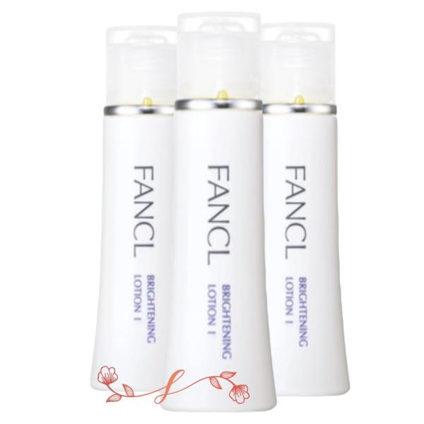 fancl ファンケルブライトニング 化粧液 I さっぱり　30mL×3本（約90日分）化粧水 シミ...