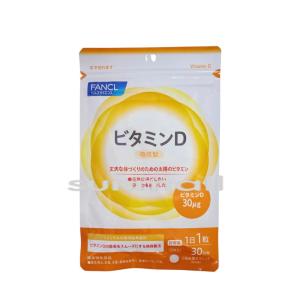 期限2026年7月21日) NU SKIN ニュースキン TRME ウィニングスタート