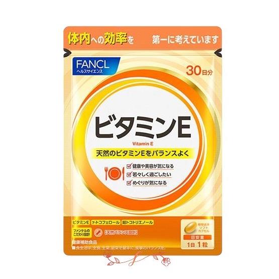 ファンケル（fancl）ビタミンE 30日分 [ サプリ サプリメント 健康食品 健康 ビタミン ビ...