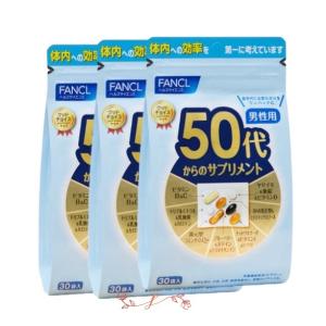 fancl ファンケル 50代からのサプリメント 男性用(30袋)（機能性サプリメント）納豆菌・ヒハツ・乳酸菌で内側から整える毎日へ