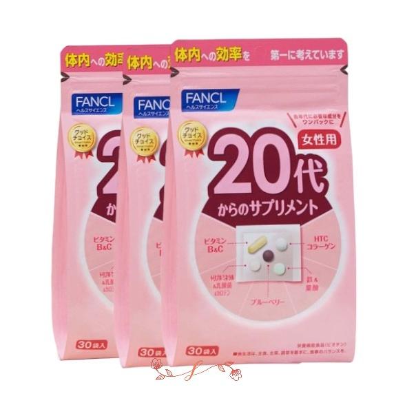 fancl ファンケル20代からのサプリメント 女性用(栄養機能食品) 45-90日分 [ サプリ ...