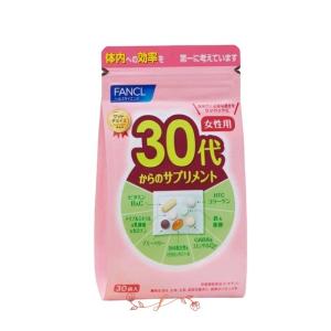 ファンケル 40代からのサプリメント 女性用 ( 7粒*30袋入*3セット
