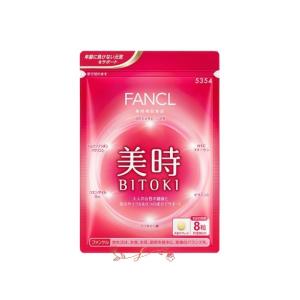 fancl ファンケル美時 30日分 女性 サポニン コエンザイムq10 コラーゲン 1袋