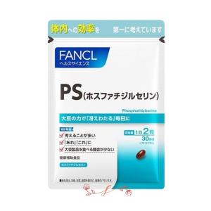 ドナリエラ ハードカプセル ( 60粒 )/ : 爽快ドラッグ - 通販 - Yahoo