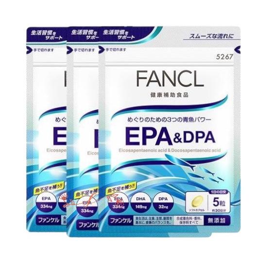 fancl ファンケルEPA＆DPA 90日分 epa dpa dha 青魚 魚油 オメガ3脂肪酸（...