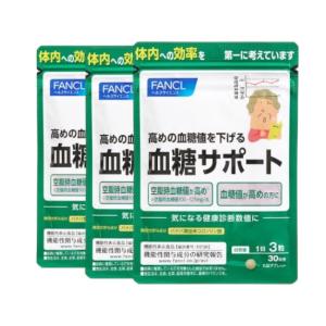 FUJIFILM（フジフイルム） メタバリア 葛の花イソフラボンEX 60粒 15日