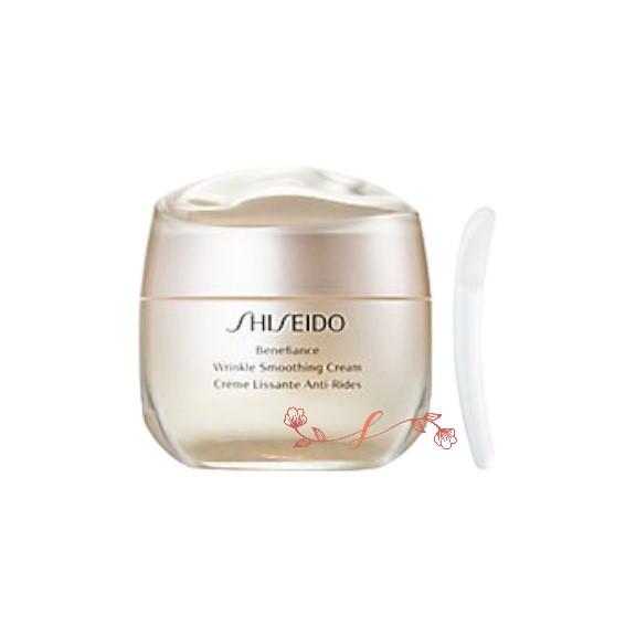 shiseido 資生堂ベネフィアンス リンクル　スムージングクリーム（さっぱり）　50g／クリーム...