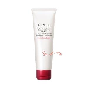 Dior HOMME ディオール オム ダーモ システム ファーミング ケア 50ml