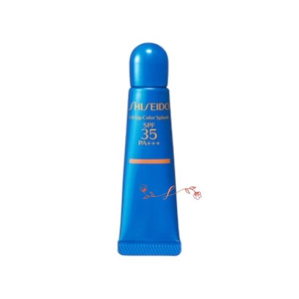 shiseido 資生堂サンケア　ＵＶリップカラースプラッシュ　10g／SPF35・PA+++／グロ...