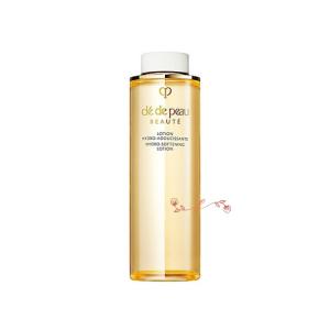 cle de peau BEAUTE 資生堂 クレドポーボーテ ル・セラムII