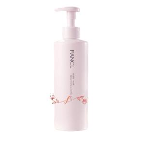 SHIRO シロ サボン フレグランスディフューザー リキッド 300mL