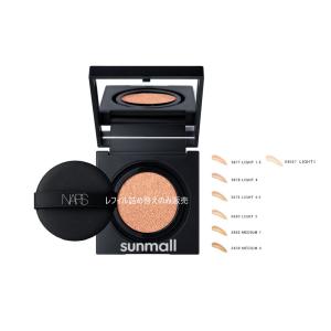 OPPEN（オッペン） オッペン化粧品 ルーセンス カラーチェンジミルキー