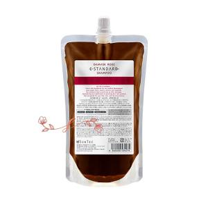 Aujua オージュア クエンチ モイスト シャンプー 詰め替え 1000ml