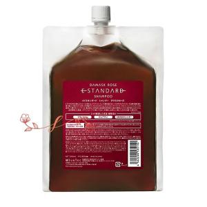 E STANDARD（イイスタンダード） イイスタンダードシャンプー スカルプ