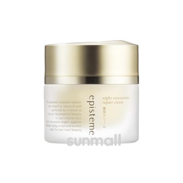 episteme エピステーム ナイトコンセントレイトリペアクリーム 45ｇ／夜用美容クリーム 正規...