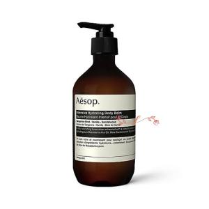 Aesop（イソップ） ボディケアセット ボディバーム＆ボディクレンザー