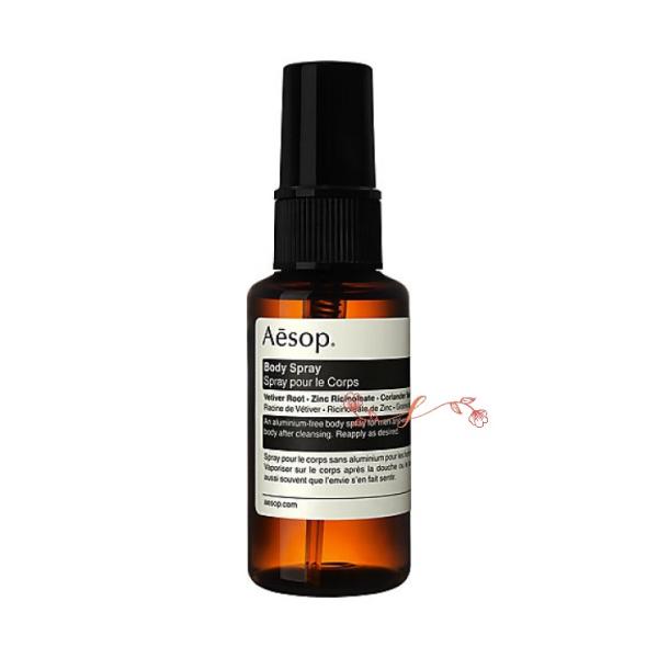 aesop イソップイソップ ボディスプレー　50mL/ボディスプレー　正規品