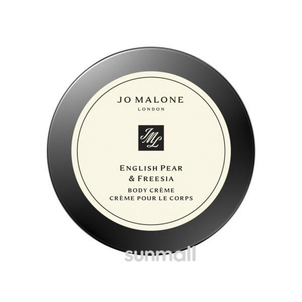 jo malone london ジョー マローン ロンドン イングリッシュ ペアー &amp; フリージア...