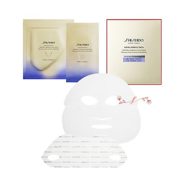 shiseido 資生堂バイタルパーフェクション 　Ｌディファイン　ラディアンス　フェイスマスク　6...