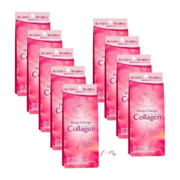 fancl ファンケルディープチャージ コラーゲン パウダー 9袋（約90日分）（百貨店限定）ビタミ...