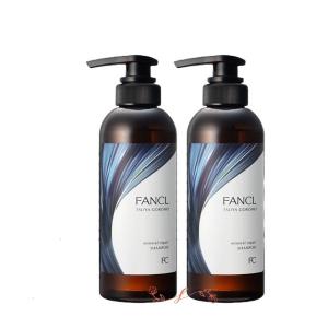 Aesop（イソップ） シカゴ シティー キット／スキンケアセット 正規品