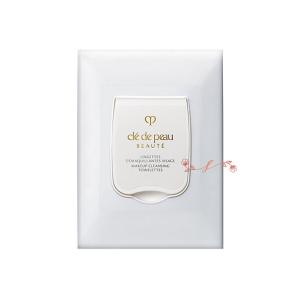cle de peau BEAUTE（クレ ド ポー ボーテ） クレ・ド・ポー ボーテ