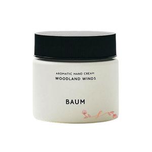 baum バウムアロマティック ハンドクリーム 1　ウッドランド ウインズL（レフィル詰め替え） 150g/ハンドクリーム　正規品｜une