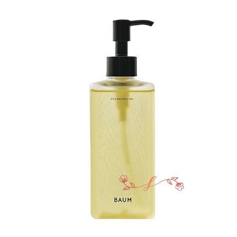 baum バウムクレンジング オイル （本体 ） 150g / ウッドランド ウインズ　正規品