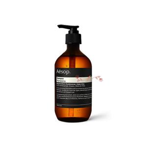 Aesop（イソップ） ヘアケア シャンプー&コンディショナーデュオセット