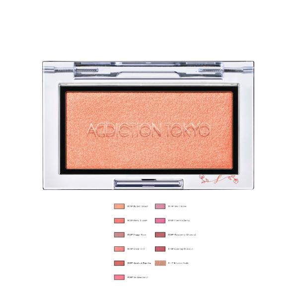 addiction アディクション ザ ブラッシュ パール 2.8g／パウダーチーク 正規品