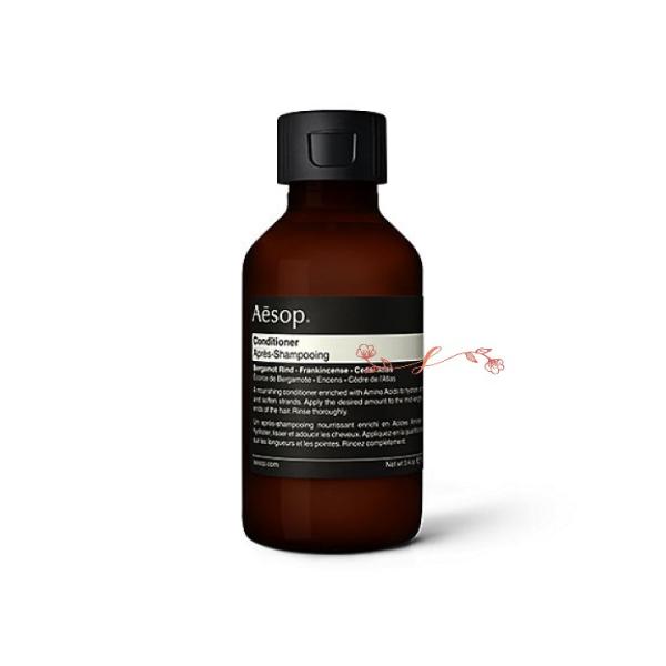 aesop イソップ  コンディショナー　100ｍｌ正規品