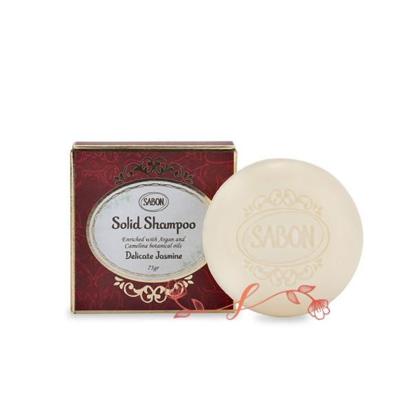 sabon サボンソリッドシャンプー　75g／シャンプー　正規品