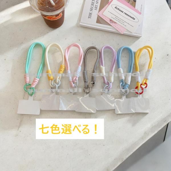 【1点販売】スマホ ハンドストラップ 7色展開 落下防止 携帯ストラップ 手首ストラップ パスケース...