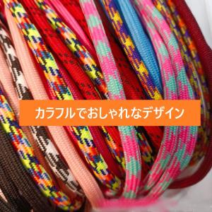 (1点)Wリングタイプ ショルダーストラップ ...の詳細画像2