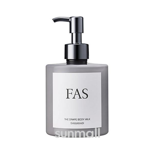 fas ファス ザ ドレープ ボディミルク ＳＡＷＡＲＡＢＩ 250mL／ボディクリーム　国内正規品