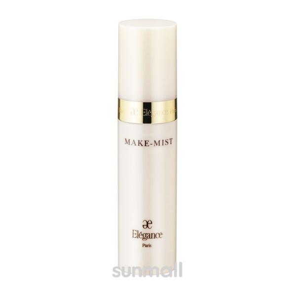 elegance エレガンス メイクミスト 50ml /化粧水 正規品
