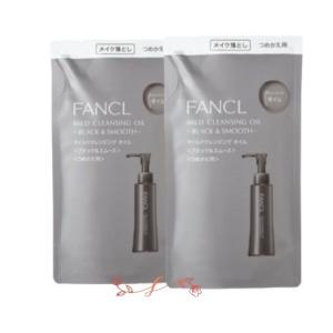 FANCL（ファンケル） ファンケルマイルドクレンジング オイル