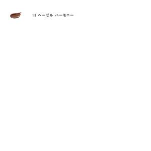 rmk アールエムケー デューイーメルト リッ...の詳細画像2