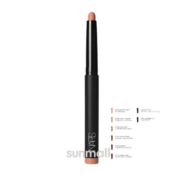 nars ナーズ トータルセダクション アイシャドースティック 1.6g／アイシャドウ 正規品 簡単...