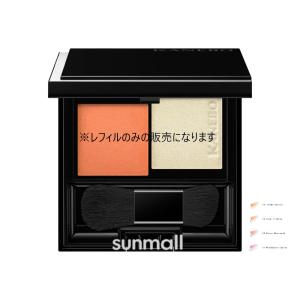 kanebo カネボウ ムードブースティングブラ...の商品画像