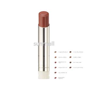 rmk アールエムケー ベルベットシーン リップカラー 3.9g／口紅（レフィル）正規品 - 乾燥知らずのうるおいリップ、長時間キープ