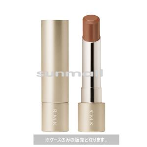 rmk アールエムケー リップカラーケース W...の詳細画像1