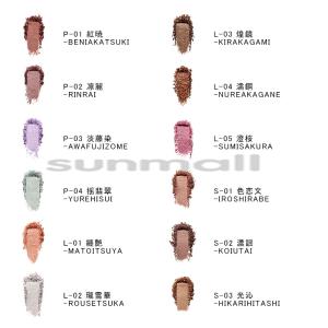 suqqu スックモノ ルック アイズ 1.5...の詳細画像1