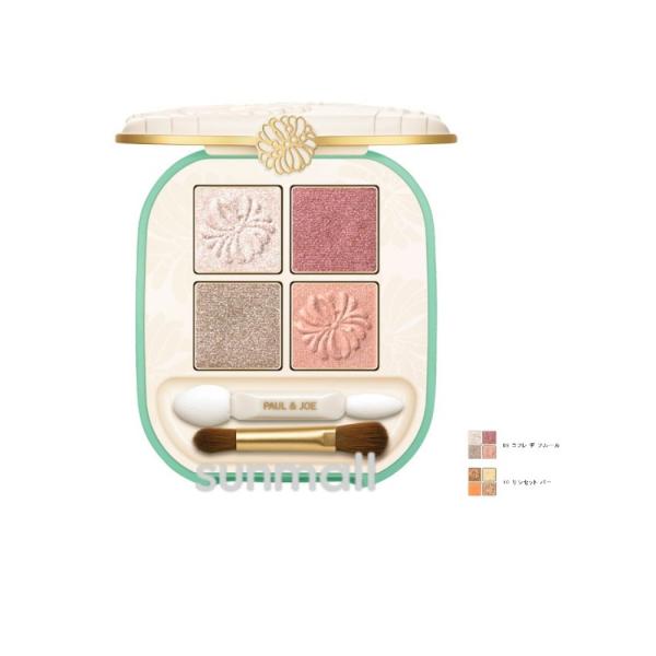 paul &amp; joe beaute ポール アンド ジョー アイデザインパレット（09・10）4g／...