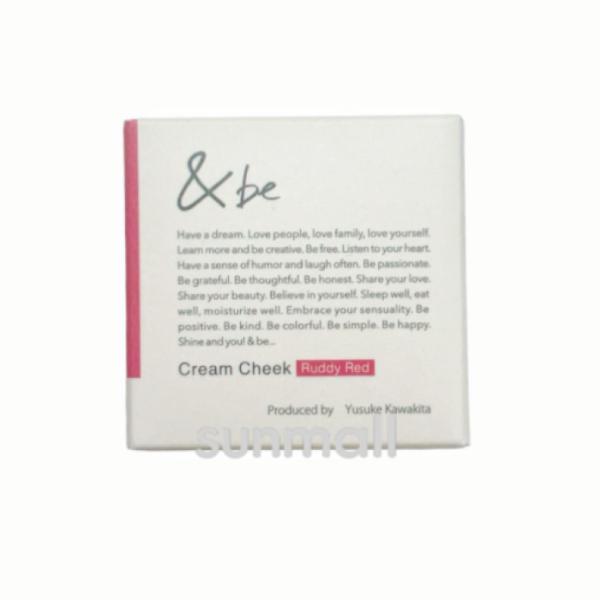 ＆be アンドビー クリームチーク / ラディーレッド 正規品