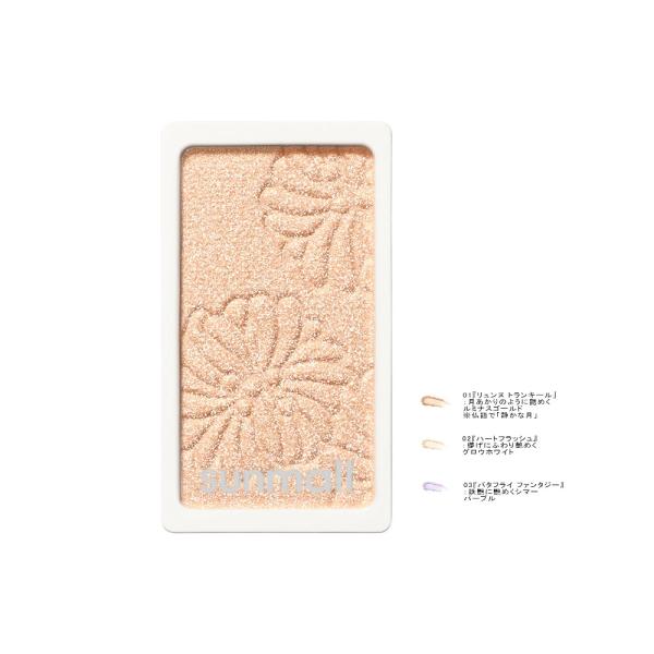 paul &amp; joe beaute ポール アンド ジョー フェイスカラー ハイライト＜レフィル＞ ...