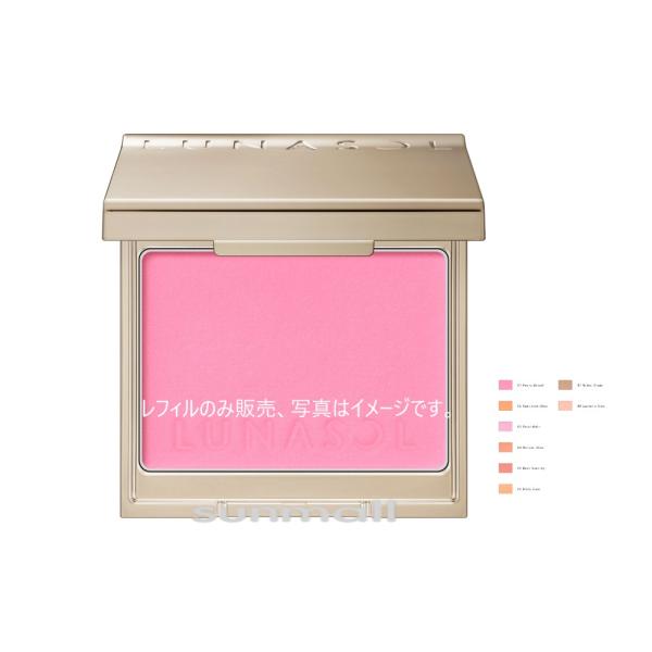 lunasol ルナソル カラーリングブリーズ（レフィル）5.5g／パウダーチーク 正規品