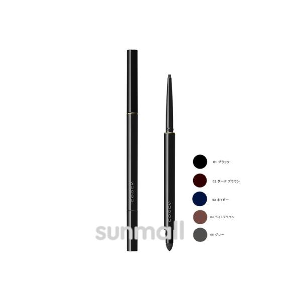 suqqu スックジェル アイライナー ペンシル 正規品